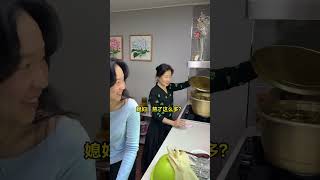 分享一个韩国明星都在用的酱油蟹配方#韩国媳妇 #韩国生活 #韩国日常 #韩国美食 #丸美小红笔眼霜