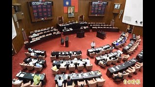 立院三讀「資通安全管理法」 未通報資安事件最重罰500萬