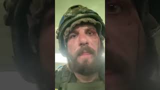 Війна, яка вона є: Захисники тримаються!  #ukraine #ukrainewar #russianukrainianwar #army #reels