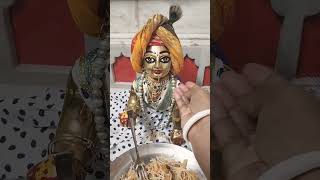 ভগবানের নাম করতে কোন সুচি অসুচি নেই 🙏#krishna #love harekrishna #radheradhe #trending #laddugopal