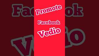 How to get more views on facebook reels #shorts #nepalishortvideo #nepalitech