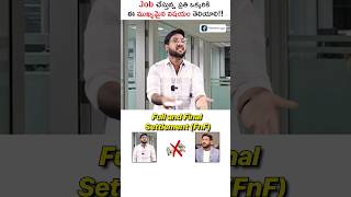 What To Do If Company Not Paying Your Salary 🤔 #shorts #kowshikmaridi #salary #trendingshorts