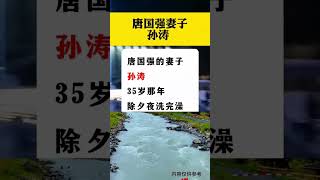 #明星 #八卦 #簡單人生 #生活 #分享 #秘訣 #生活經驗 #大熱門