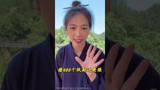金刚绕臂 每天坚持五分钟 比如健身房有用#养生 #居家锻炼 #道家养生 #小动作大作用 #金刚绕臂