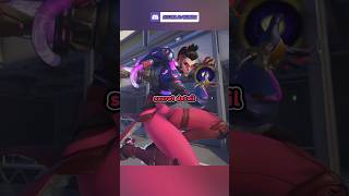 Moira’s Ult has a SECRET DETAIL that no one noticed?  #overwatch #overwatch2 #ow2 #gaming