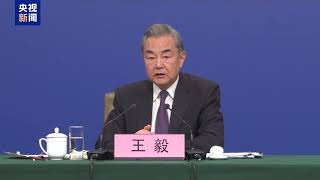 #聚焦2025全国两会《反分裂国家法》明确规定：台湾是中国的一部分。