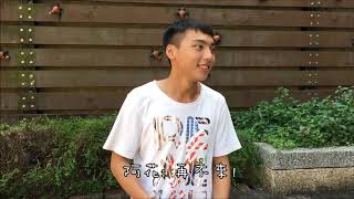 騎車要戴安全帽，遵守路權，你我安全！（國立高雄科技大學，交通安全宣導影片）