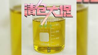 家種萬壽菊 蚊子跑光光