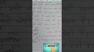 ###$$Biharboard10thmathobjective$$&##-_@@@(Subodh Sir)##viral questions_$##