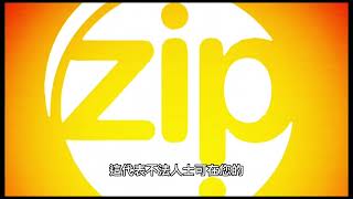 資料壓縮軟體7zip跟聯想電腦發現重大漏洞，請儘快更新最新版本