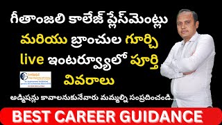 Geethanjali College of Engineering and Technology | Placements Officer Interview | Branches