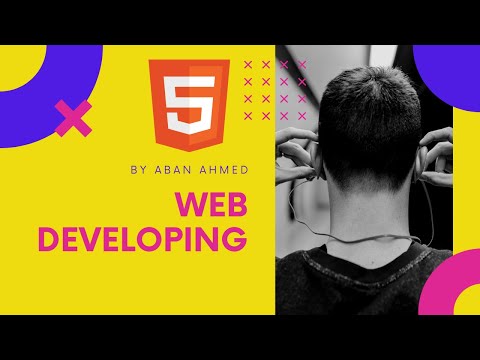 HTML حلقة 2