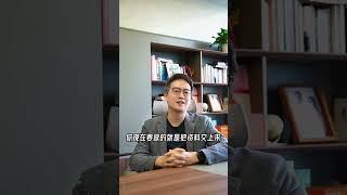 “躺着”也能移民美国，雇主又招工啦，名额有限先到先得！ #移民美国 #美国绿卡 #eb3非技术 #ew3