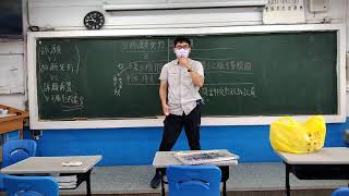 揚子中學國二公民觀念釐清：訴願v.s訴願先行