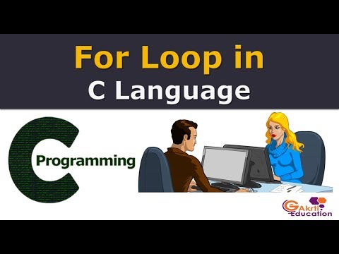 For Loop in  C Language