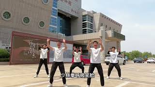 小朋友们跟着小和尚一起练武功吧。#从前有座山 #中国运河博物馆