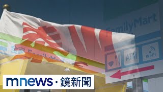 鞏固經營權出大招　泰山賣手中87%全家股權｜#鏡新聞