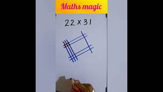 maths | fun maths | maths magic tricks | 16 | easy | education wamh#short