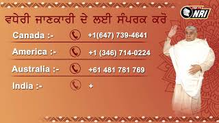 THE TV NRI CANADA Satsang 02-08-2025 || Episode: 1304 Evening | Sant Rampal Ji Maharaj Live Satsang