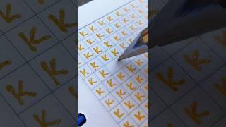 The letter "k" is the eleventh letter of the English alphabet  #handwriting #handwritingwarmup #art