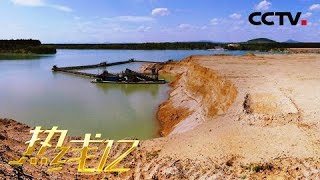 《热线12》 记者调查 河南鲁山：采砂车为何“难刹车”？20181113 | CCTV社会与法