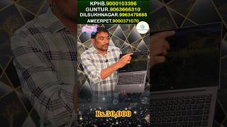 hp Zbook Laptos | Second Hand Laptop Store In Hyderabad | Refurbished Laptop