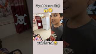 piyush ki browser history 😄ll Sourav joshi ll #shorts #youtubeshorts #piyushjoshi