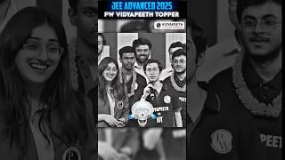 when SIGMA activated in topper 👽 jee advanced #pw_talks