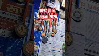 UPSC pt ki taiyari 🚔💺🫡 #upsc #motivational #motivation #youtubeshorts #viralvideo #jayprakashvlog