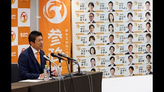 일본 100sin 반대 정당 약진!