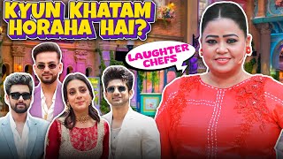 Nahi Khatam Hona Chahiye Laughter Chef 😔 | Bharti Singh | Harssh Limbachiyaa | Golla