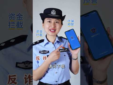 不同警種的警花！