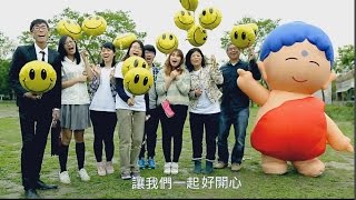 ​​轉個念，好開心〈香光104智慧青年營〉廣宣片完整版