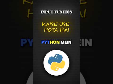 INPUT FUNCTION | PYTHON #viral #shorts #programming