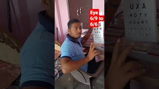 BSF Eye vision part~ 2 . 6/9 ko 6/6 kaise kare ❓. Army medical Eye vision. #medical #armylover