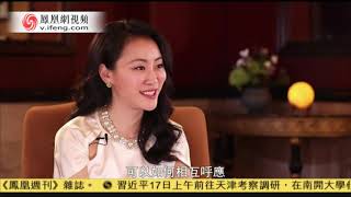 【鳳凰衛視】風雲對話：2019风云对话特别节目——数往知来 （III）20190117