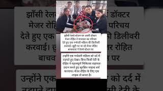 #music​ #remix​ #reels​ #ytshortsindia​ #popular​ ​ #trending #ytshorts  #comedy​ #ytreels​ #new​