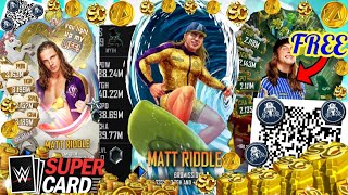 HERE'S HOW TO GET A *FREE* MATT RIDDLE EVENT CARD!! & MATT RIDDLE BRO TOKENS! | WWE SuperCard