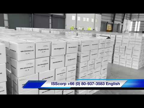 ISScorp Mediscan Nitrile Gloves