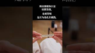 【别轻忽潜伏期】基孔肯雅热发作前已具传染力？ 专家告诉你真实风险！ 潜伏期与传染期： 基孔肯雅热会悄悄传染？|| #基孔肯雅热潜伏期 #病毒传播 #传染期提醒 #生存指南 #防灾 #防疫 #基孔肯雅热