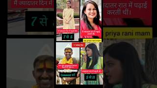 UPSC🎯IAS IPS OFFICER🚨🚔BEST #IAS MOTIVATIONAL📚VIDEO FOR #IPS AISPRENTS✍️#MOTIVATION GYAN 2.0💯✅