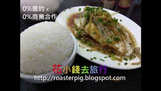 澳門十月初五街吃便宜地道澳門美食@花小錢去旅行