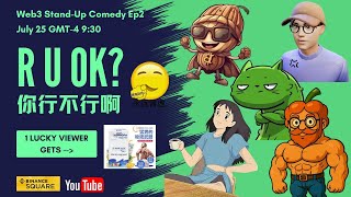 每周五专栏节目！R u  ok？？？你行不行？ 第二期！这次三个小话题 1. 合约做久了的人，是否脑子都会坏掉 ？ 2. 为什么看好 【sui】她不一样~ 3. 稳定盈利的trader是否性生活很无聊