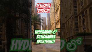 Hyderabad లో Billionaires Apartment! MyHome Bhooja