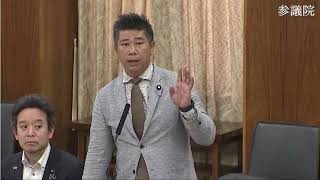 令和7年5月27日総務委員会「受信料についてNHK会長と総務大臣に伺う」☆立花孝志による受信料制度解説動画もご視聴ください（リンクは概要欄から）