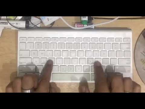 Typing Lesson No. 1