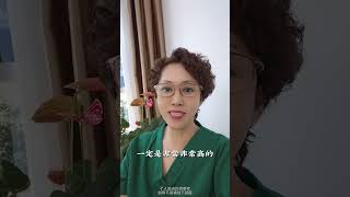 1990年入行至今的立身之本 #面部年轻化 #面部提升