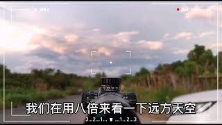 真实4倍8倍10倍光学瞄准镜评测，视野大成像快，堪比红点全息