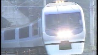 鉄道浪漫主義宣言 －スーパービュー踊り子－
