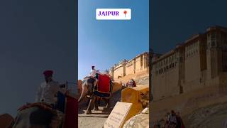 Ye sirf jagah nahi.yaadein banane wale manzar hain #rajasthani #rajasthan #shorts #youtubers #1m #yt